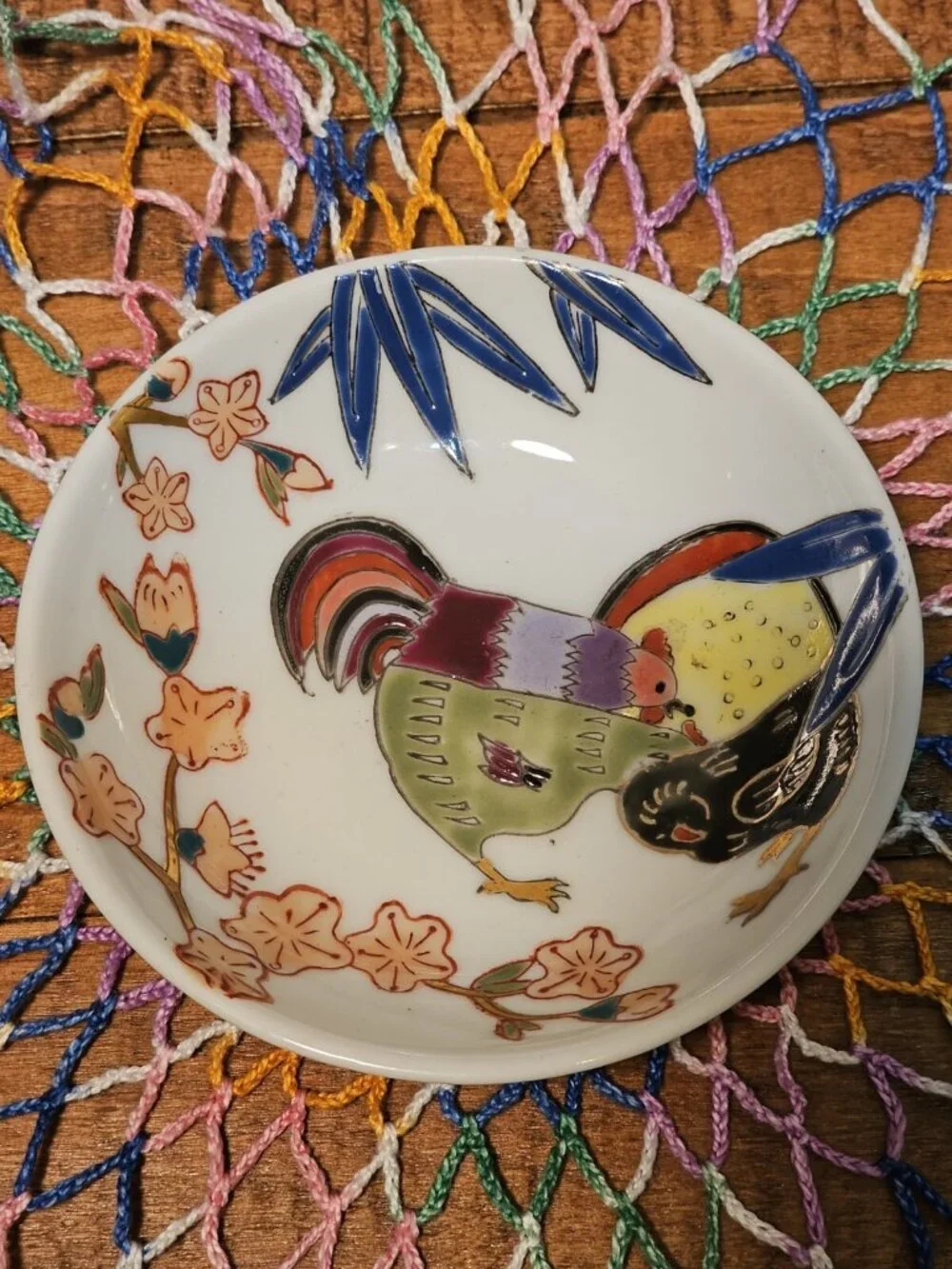 The Srednick Collection  Kung Chee Chicken Bowl Numbered #2328 Made In Macau